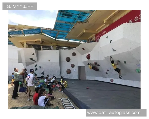 攀岩竞技中的个人能力提升与广州攀岩队的成长之路