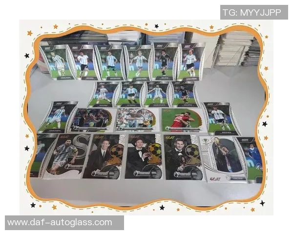 足球明星卡包金色闪耀登场收藏热潮引发球迷狂欢 足球明星卡包金色闪耀登场收藏热潮引发球迷狂欢