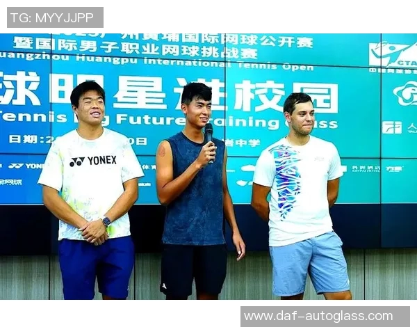 南京网球队的力量与激情聚焦网球运动的崛起与发展