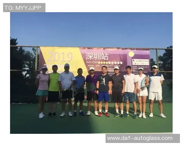 南京网球队与深圳网球队实力对比赛后分析及未来展望