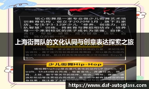 星空官网