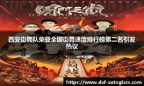 星空体育平台app