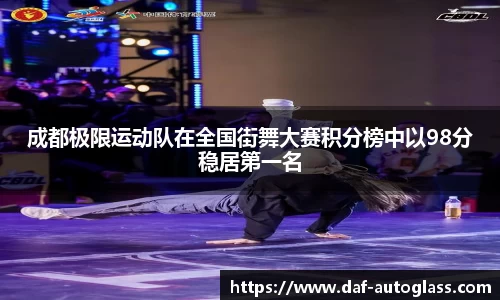 星空体育