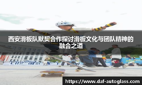 星空体育