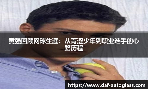 星空体育平台app
