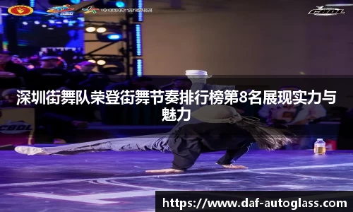 星空体育平台app