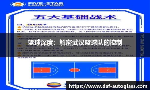 星空官网