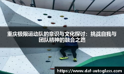 星空体育网站入口