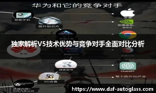 星空官网