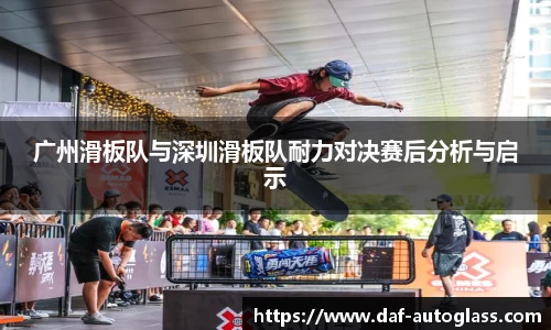 星空官网