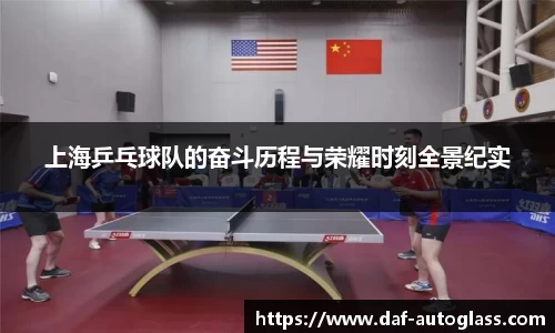 星空体育