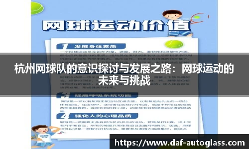 星空体育平台app