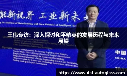 星空体育平台app