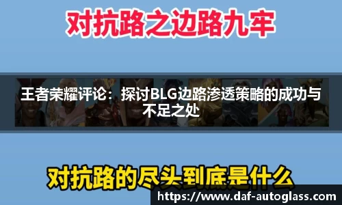 星空体育平台app
