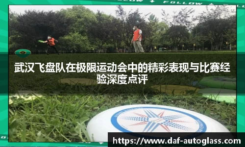 星空体育平台app