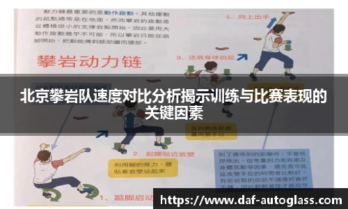 星空体育平台app