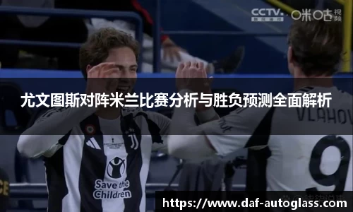 星空官网
