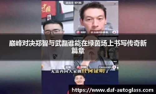 星空官网