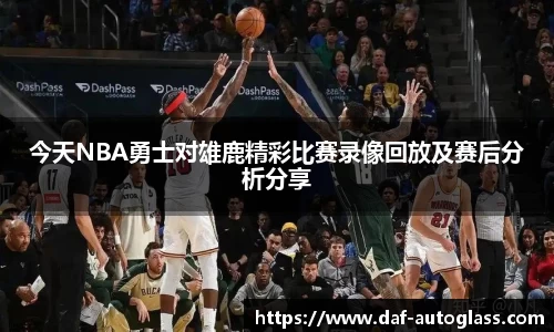 星空体育网站入口