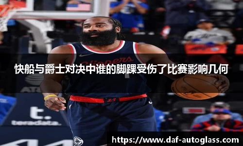 星空体育网站入口