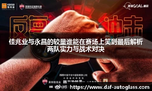 星空体育网站入口