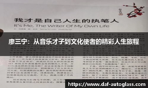 芒果体育