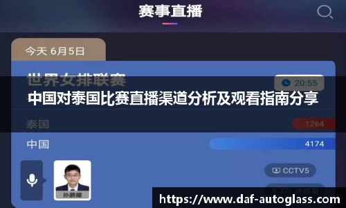 芒果体育