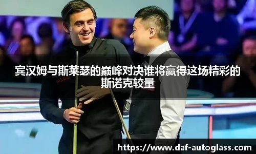 芒果体育