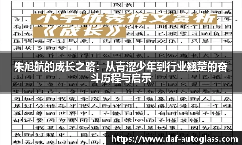 芒果体育