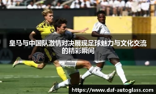 芒果体育